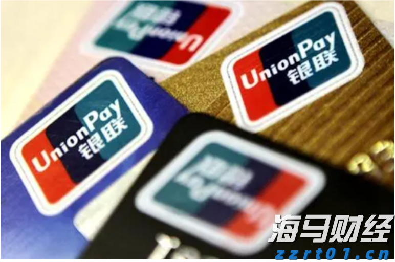 中国农业B2B电商平台一亩田(YMT.US)IPO定价4.1-5美元/ADS 拟筹资2300万美元