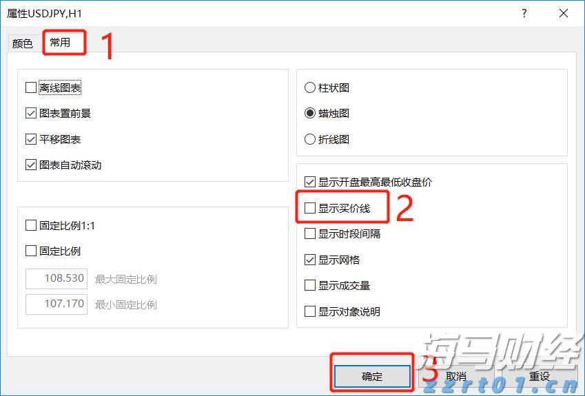 万物共生  和美永续