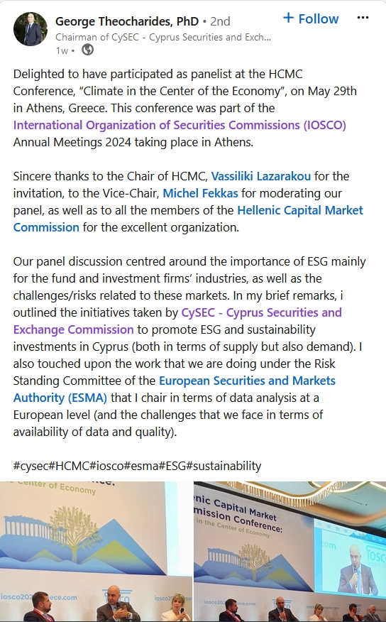 高盛预测:中美贸易协议达成或使中国股市上涨11%