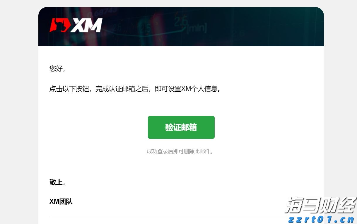 新股消息 | 乐摩物联第二次向港交所递交上市申请，成为中国机器按摩服务市场的领先者