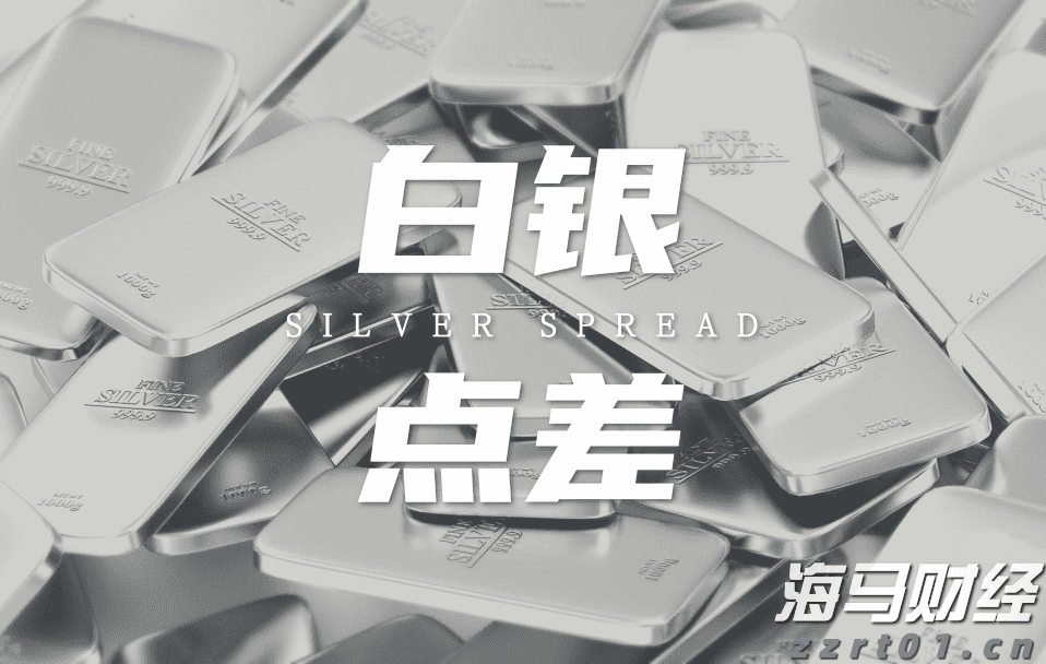 广州千人齐聚观看阅兵直播  广东省劳模:作为建设者的一份子倍感光荣!