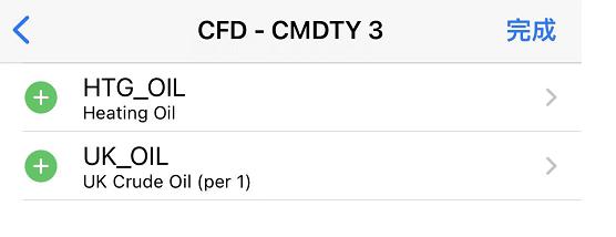 江河洪水快速上涨!广东省三防指挥部将防汛应急响应提升至Ⅱ级