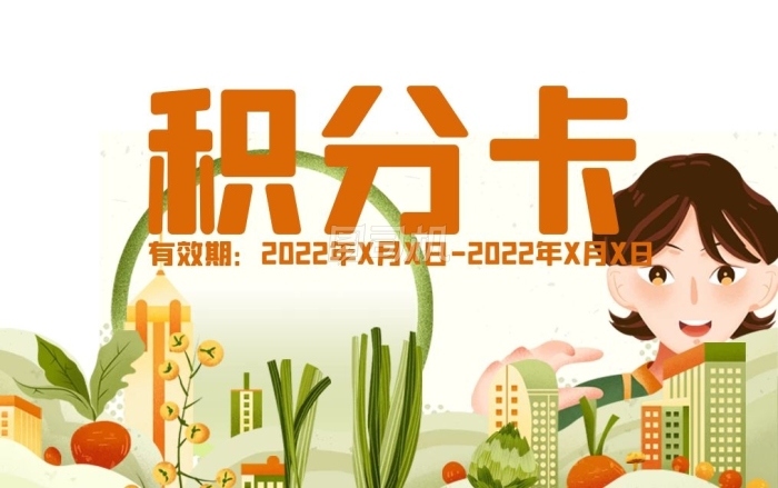 紧急通知!明日广州全市开展爱国卫生统一行动!清积水、灭蚊虫,全民参与护健康