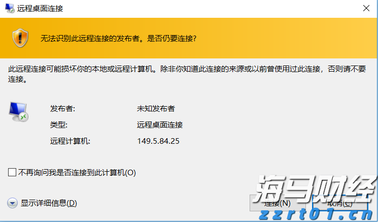 点赞!广东36个基层改革典型案例公布→