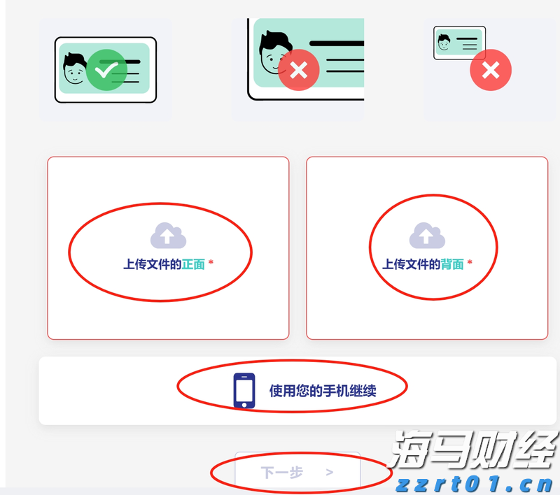 关于“十五五”规划,你有什么好点子?