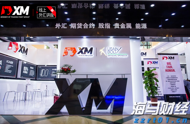 定了!2025年第二次广东省中等职业技术教育专业技能课程考试9月2日查分