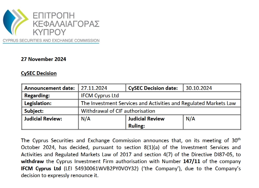 十五运会网球测试赛在横琴收官