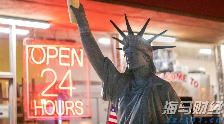 9月降息概率近95%! 瑞银预测美联储将进入“连降”周期至2026年