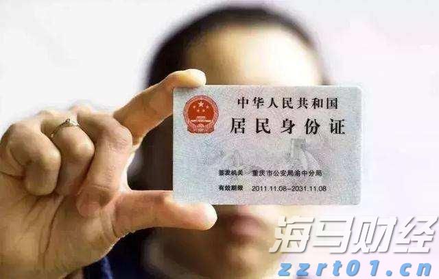 A股盘前消息 | 中美再度暂停实施互相24%关税90天;机器人行业迎来政策支持