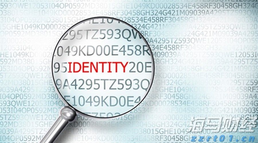 A股市场动态 | 创业板指下跌0.2% 数字货币与有色金属板块表现不佳