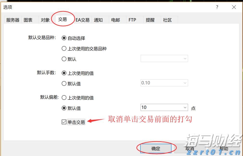 珠海这些区域将停水!涉及多个小区
