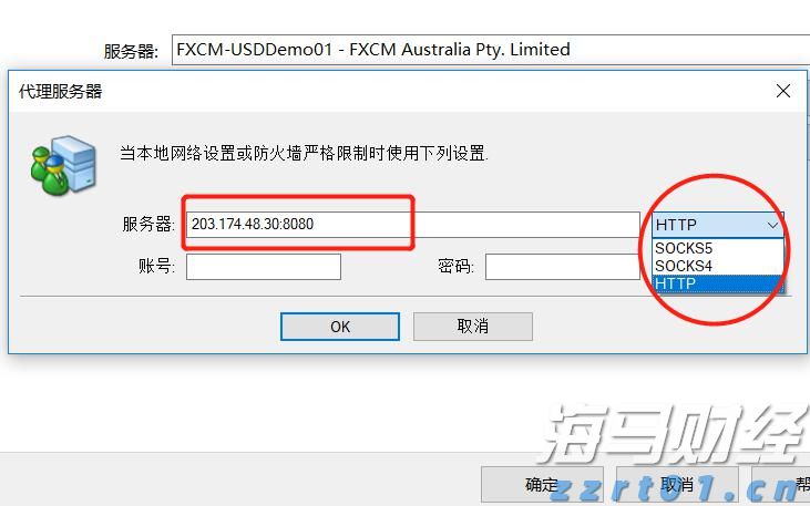 梅州防风应急响应提升至Ⅱ级