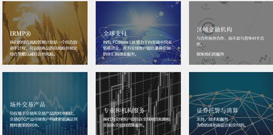 A股前市动态 | 英伟达(NVDA.US)涨幅超3% 创历史新高 A股7月新开户激增71%