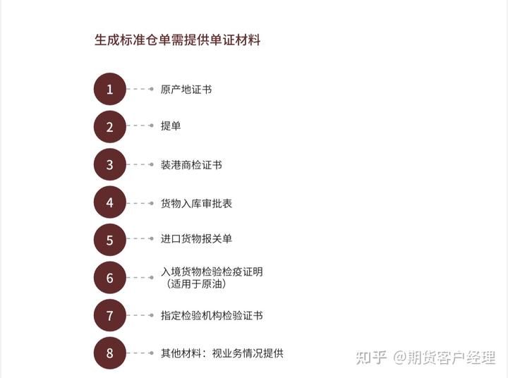 福建向北京大学和国家图书馆赠送《八闽文库》新书