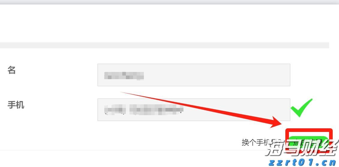俄罗斯、朝鲜军队会参加九三阅兵吗?外交部回应