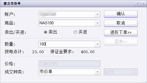 国家体育总局:到2030年体育产业总规模目标超过7万亿元