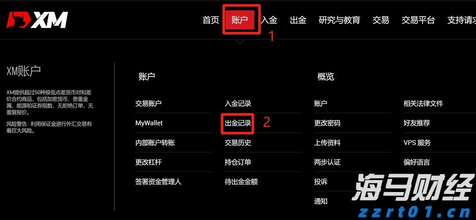 无人驾驶物流车迎来投资热潮,九识智能发布L5重塑行业标准